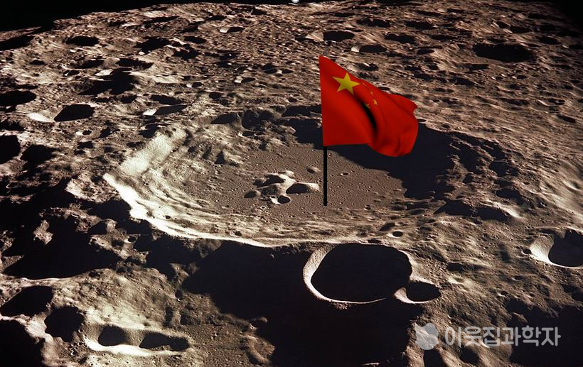 중국이 달 뒷면을 정복했습니다. 출처: NASA