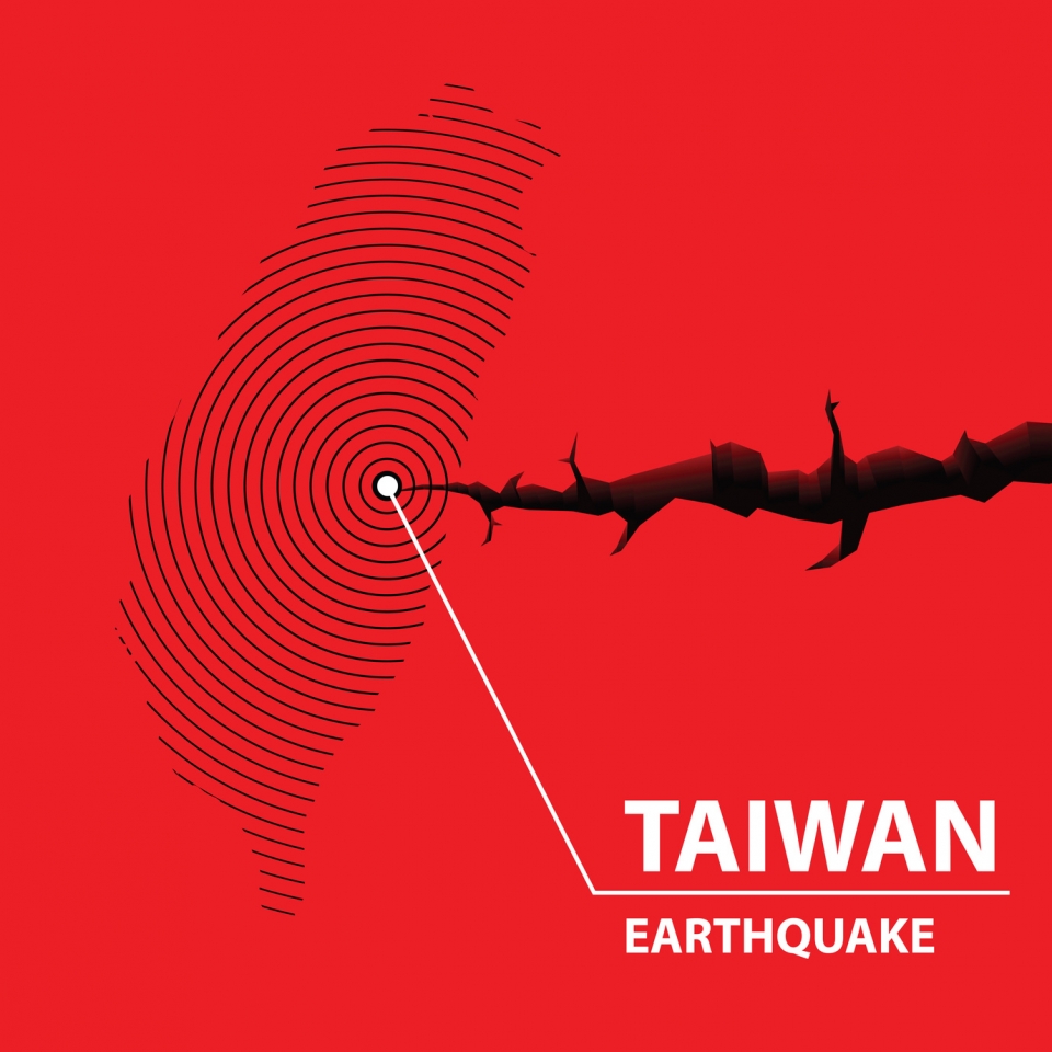 대만에서  규모 6.1의 지진 발생. 출처: fotolia
