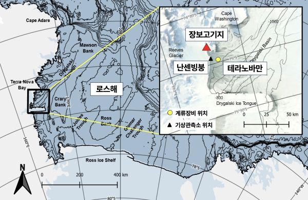 고염대륙붕수 장기관측 위치. 남극 테라노바만 관측장비 설치 위치(노란색 원).